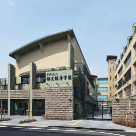 5/10(土)公開授業見学会と学校説明会を開催！　郁文館・郁文館グローバル