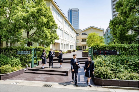 関東国際高等学校