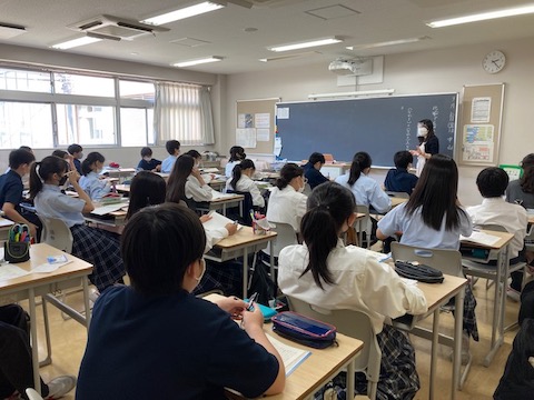 目黒日本大学高等学校