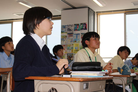 園田学園高等学校