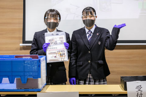 目黒日本大学高等学校