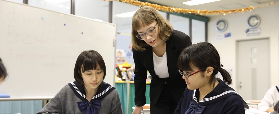 佼成学園女子高等学校 高校受験の情報サイト スタディ