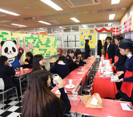 女子美術大学付属