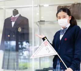 立川女子高等学校