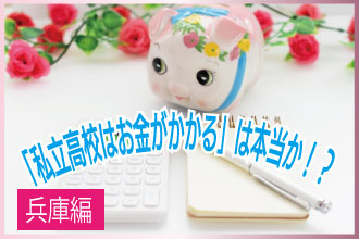 情報局